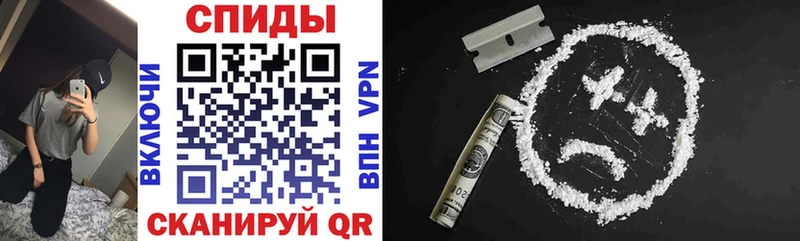 цены   Гвардейск  darknet Telegram  Амфетамин Розовый 