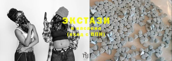 гашиш Алексин