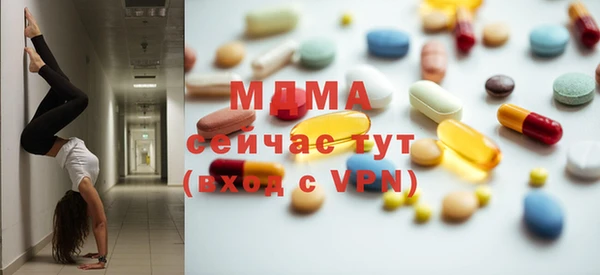 СК Алексеевка