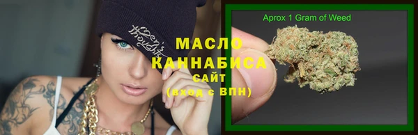 мефедрон мука Алзамай