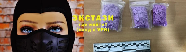 СК Алексеевка