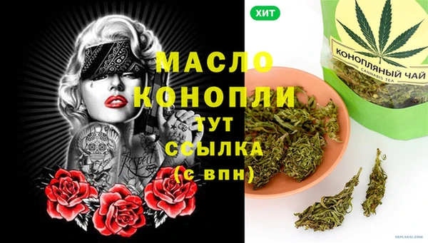 гашиш Алексин
