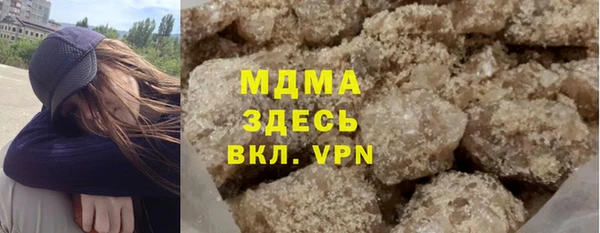 гашиш Алексин