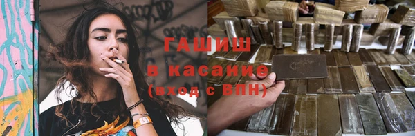 мефедрон мука Алзамай