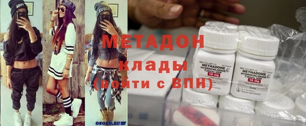 гашиш Алексин