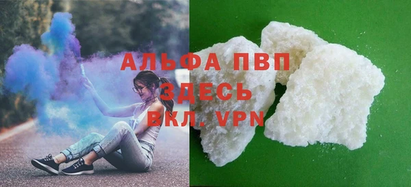 гашиш Алексин